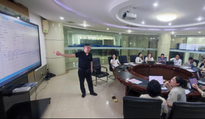 夯內(nèi)功、提效率——記財(cái)務(wù)ERP技能培訓(xùn)