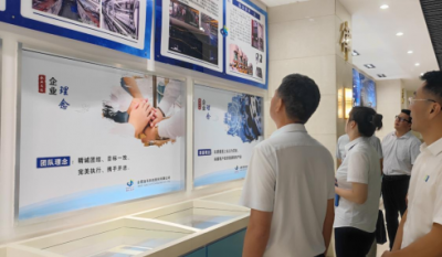 共謀發(fā)展    深化合作——霍山縣委政法委來我司參觀指導(dǎo)！